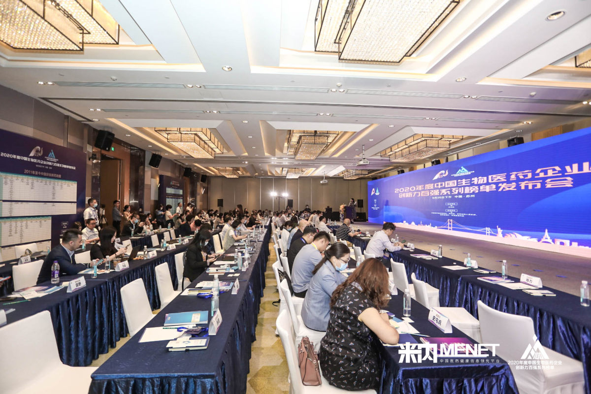 99久久伊人精品综合观看