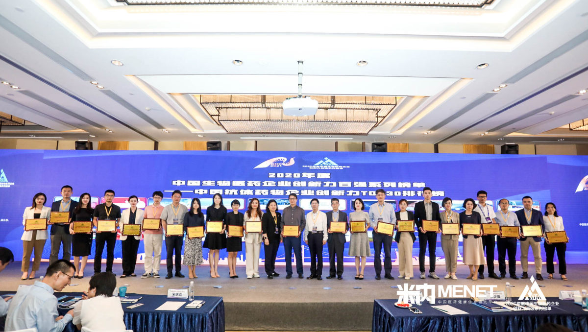 99久久伊人精品综合观看