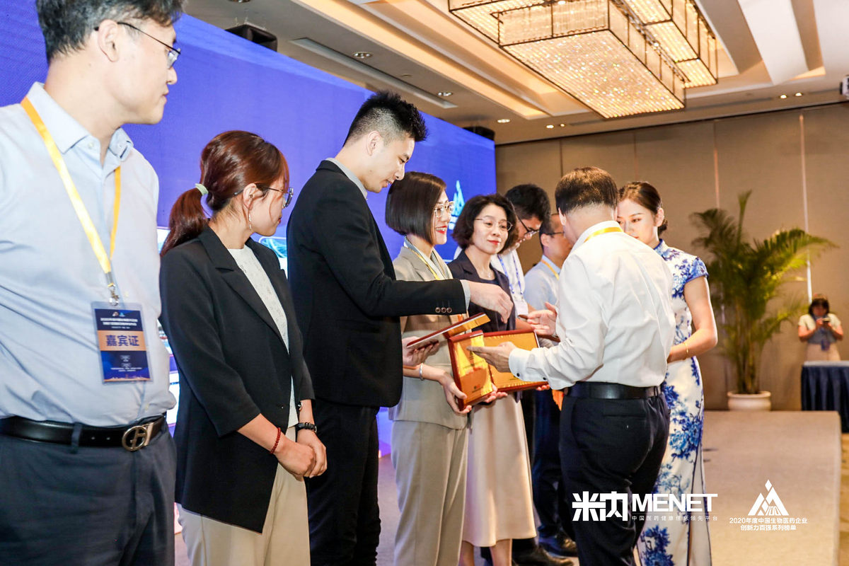 99久久伊人精品综合观看