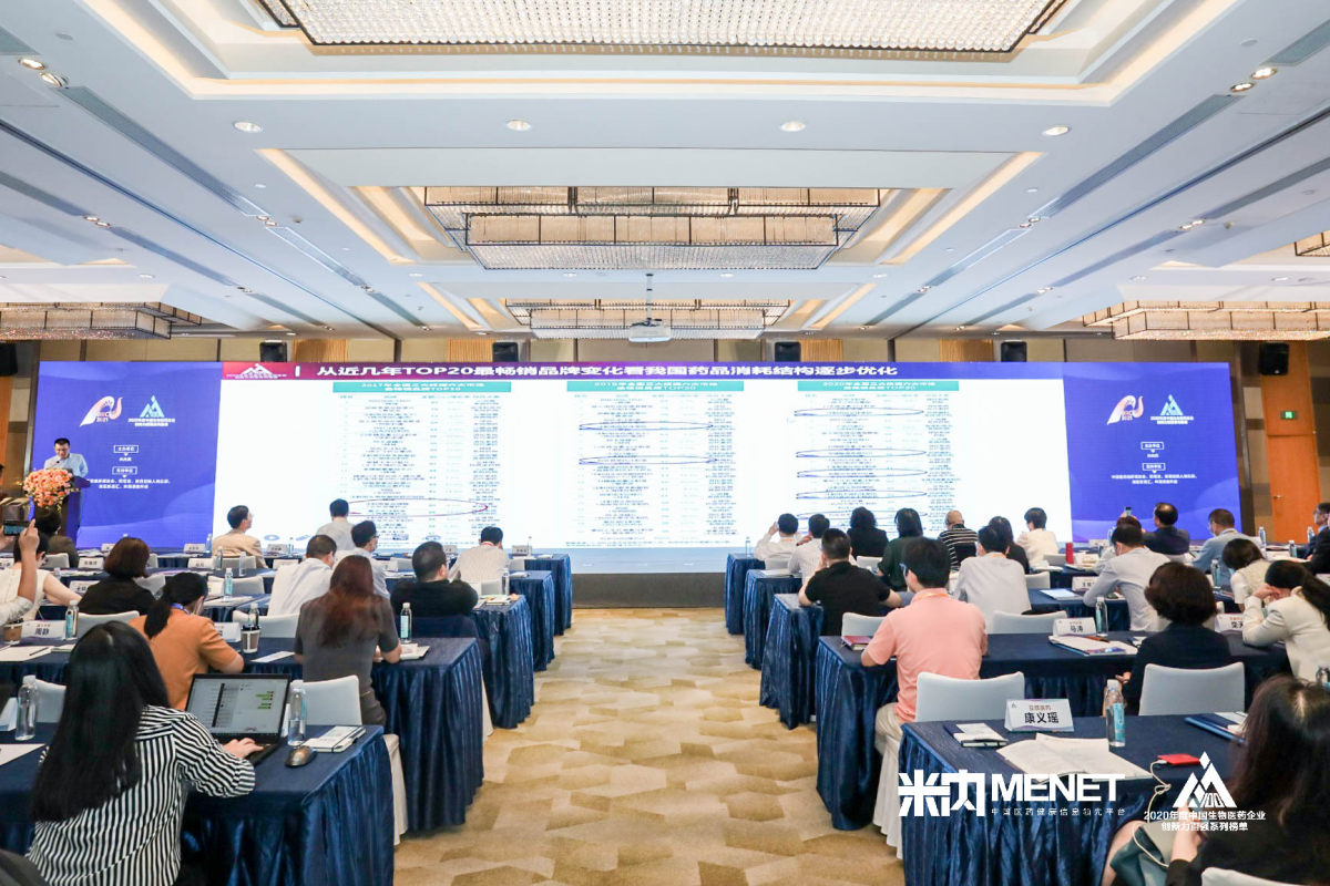 99久久伊人精品综合观看