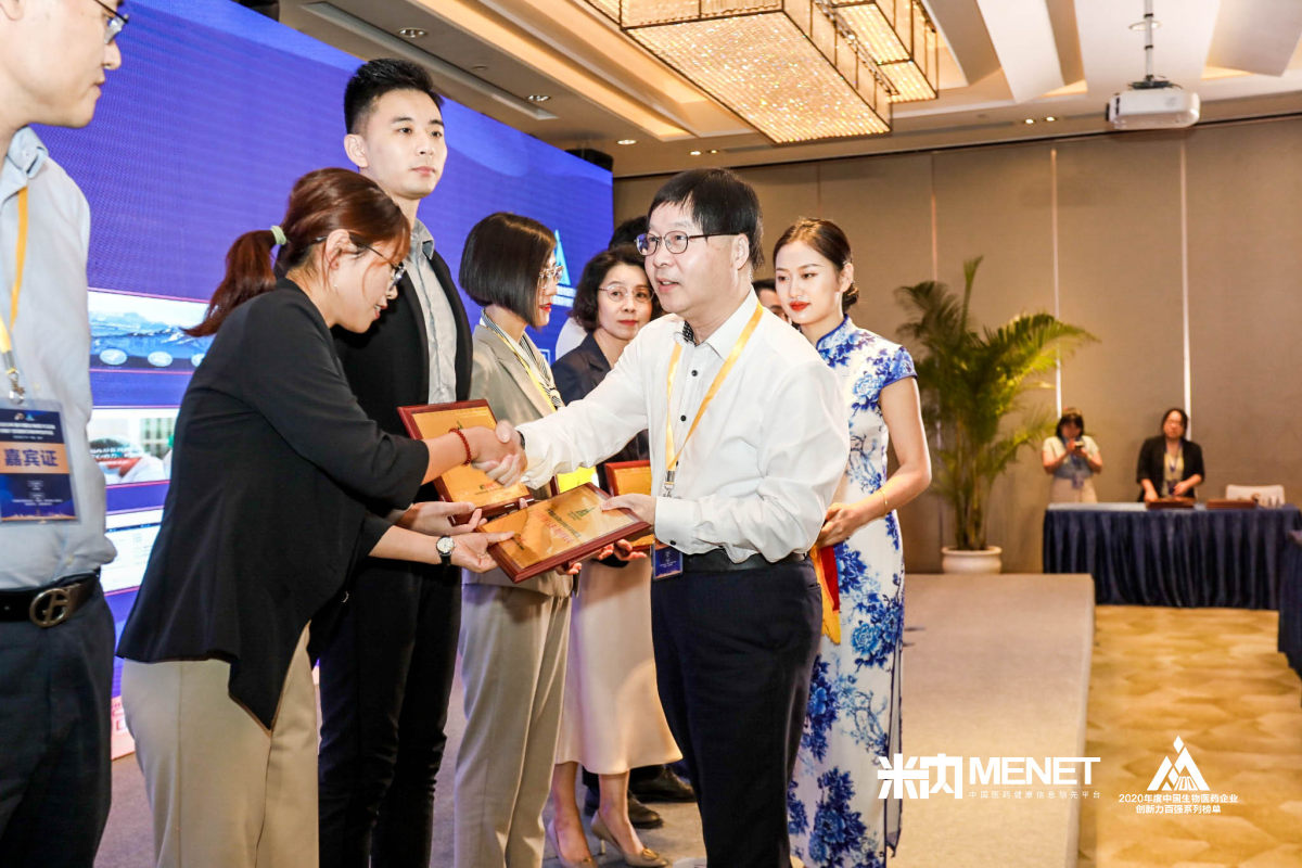 99久久伊人精品综合观看